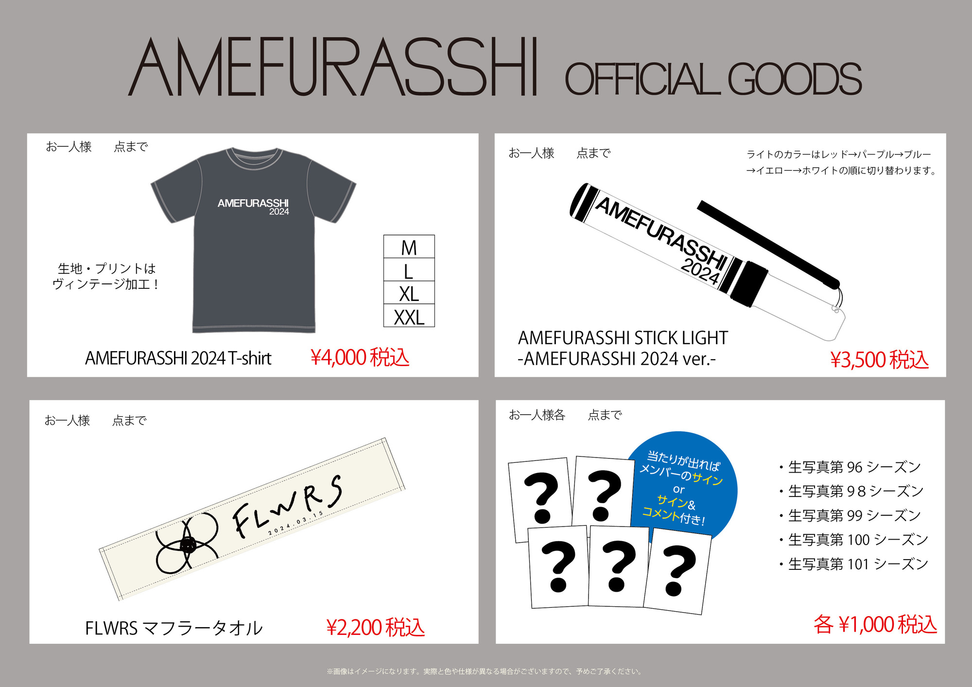 content_142697_0506_ParallelWo