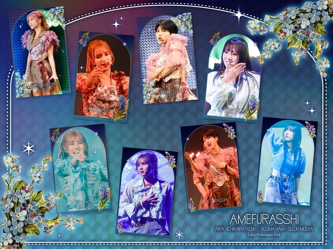 4月30日(火)18:00より開催！】AMEFURASSHI デジタルトレカ第一弾