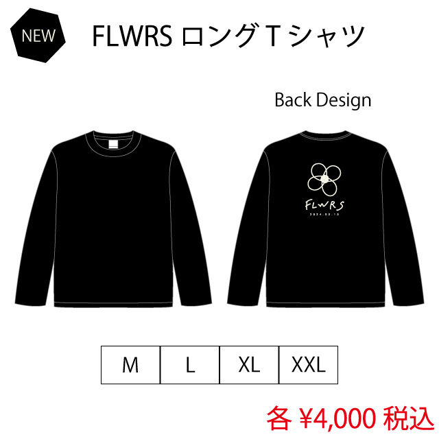 GOODSラインナップ/来場者特典ピクチャーチケット公開！】 3月15日（金