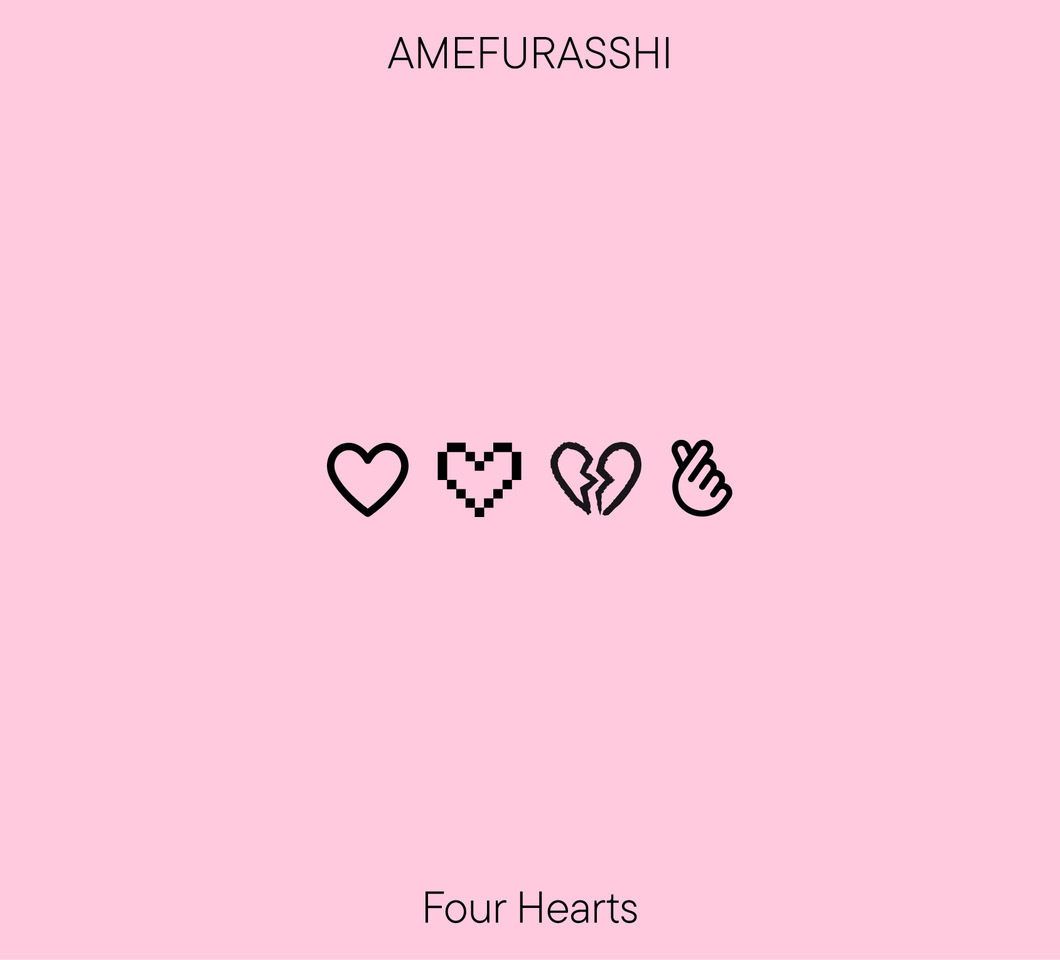 EP『Four Hearts』〈Color Camp限定盤〉 発売決定 | AMEFURASSHI