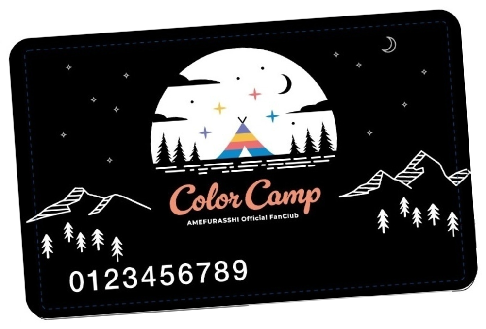 会員証イメージ