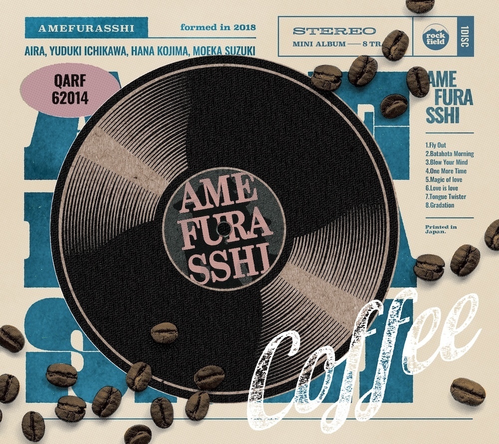 『Coffee』(通常盤)
