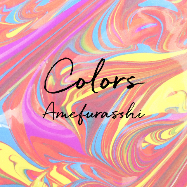 AMEFURASSHI EP『Four Hearts』豪華盤 Four Hearts』 豪華盤 | AMEFURASSHI OFFICIAL SITE
