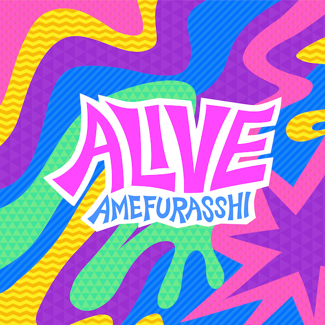 AMEFURASSHI　4th Album『Flora』豪華盤 海外ブランド Album『Flora』豪華盤 | AMEFURASSHI OFFICIAL