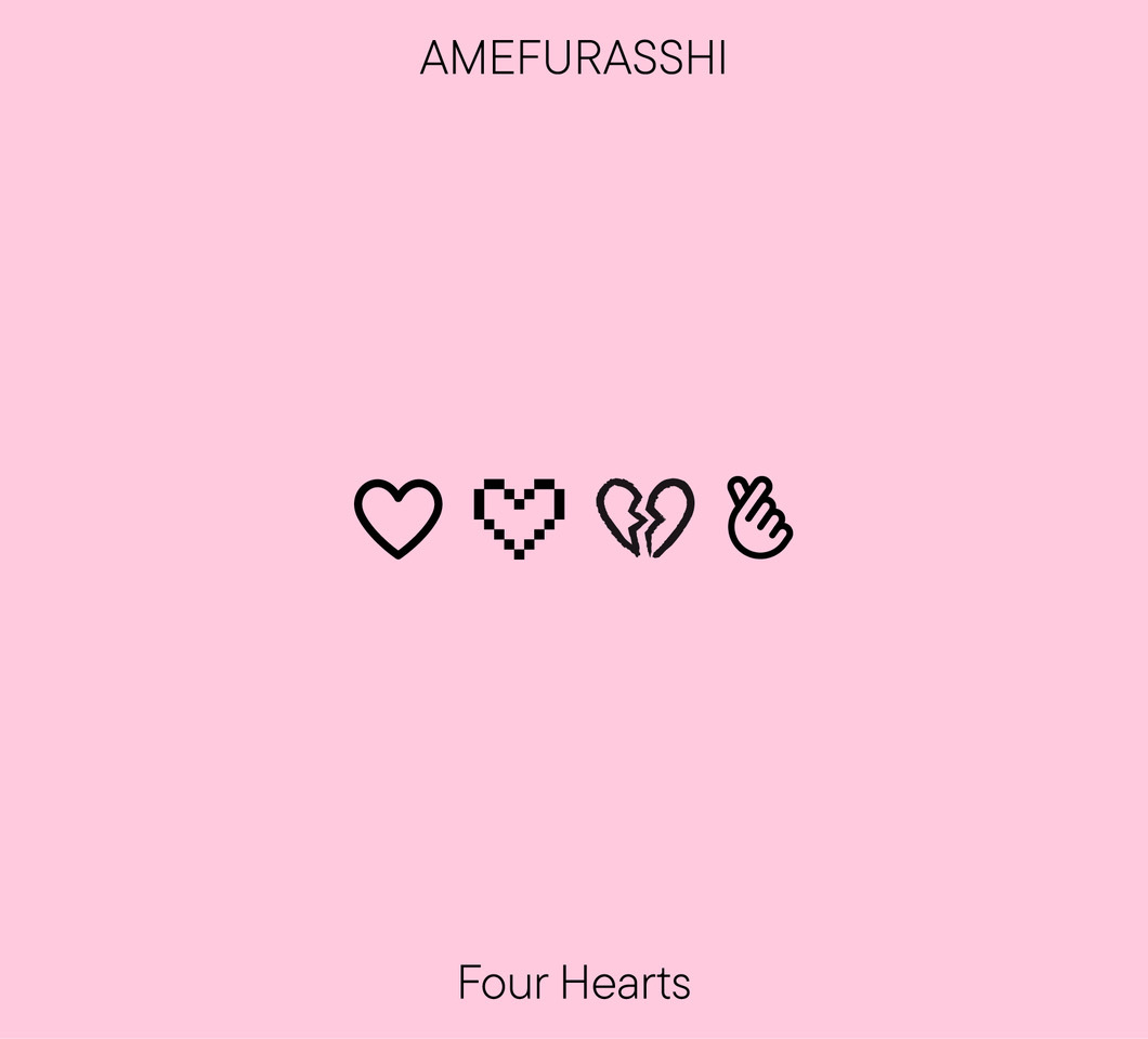 『Four Hearts』 豪華盤