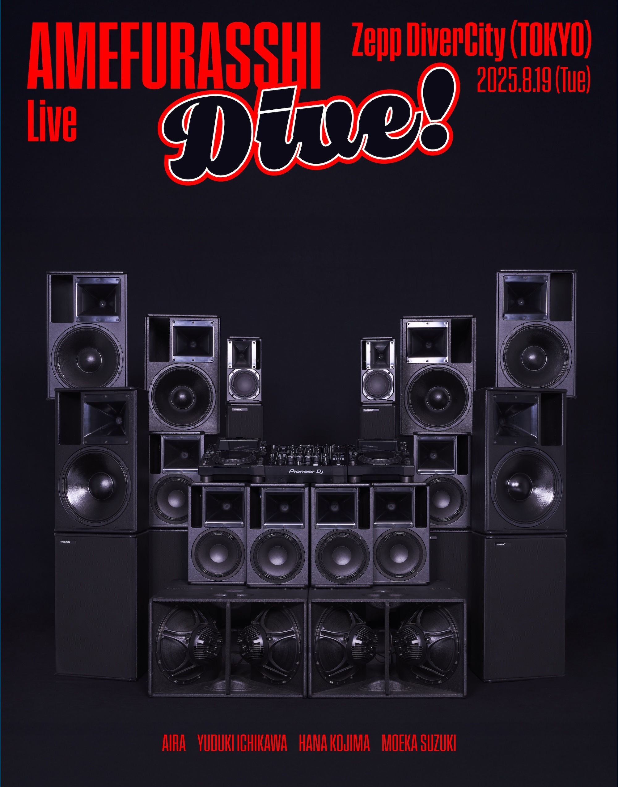 AMEFURASSHI Live"Dive!"Live Blu-ray